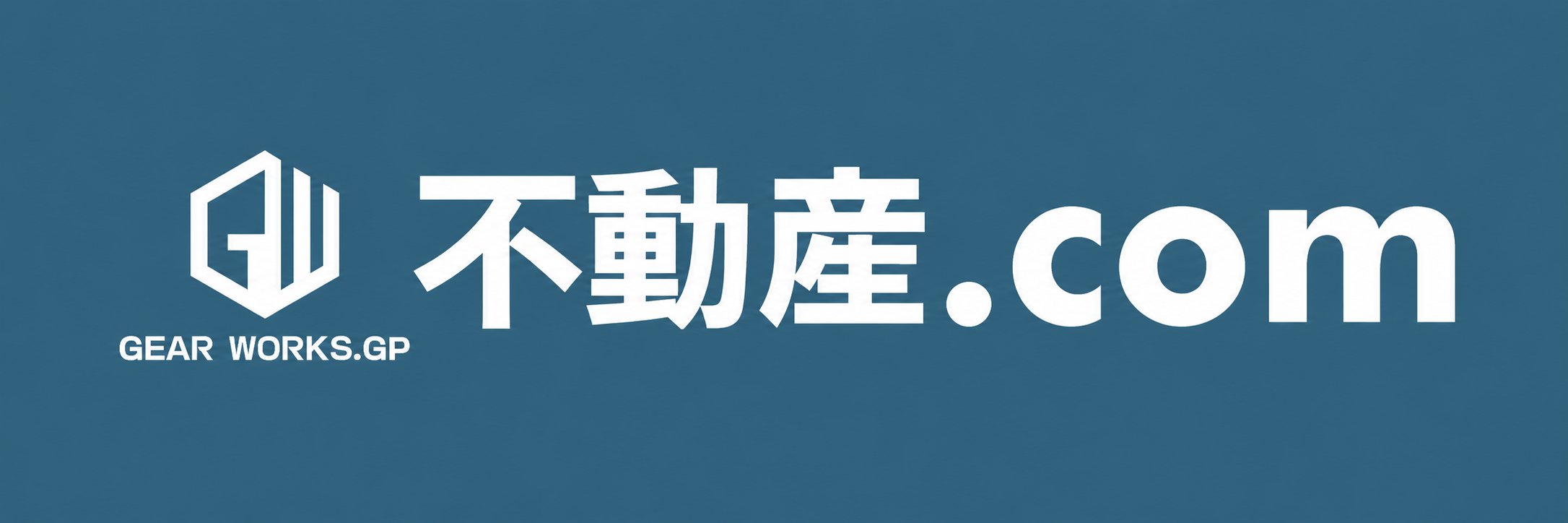 熊本の不動産会社 不動産.com｜GEAR WORKS.Gr